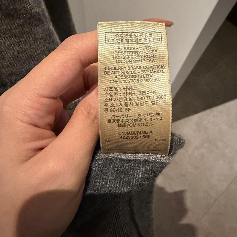 Burberry灰色戰馬喀什米爾長袖上衣/L-4