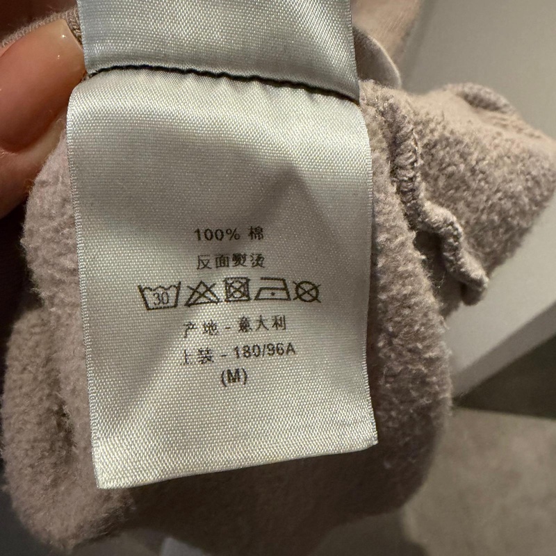 Dior 渲染灰棕草寫刺繡字母長袖衛衣/M-5