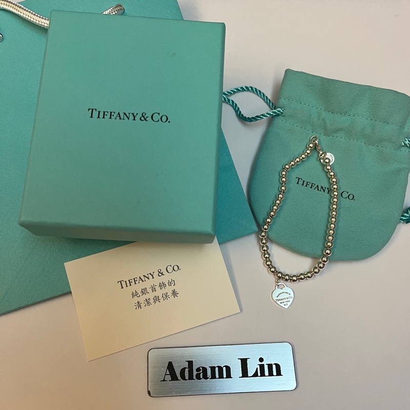 Tiffany & co Return to Tiffany 愛心圓珠手鍊-2