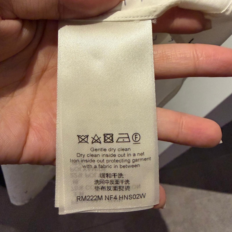 LV字母漸變白色長袖襯衫/M-15