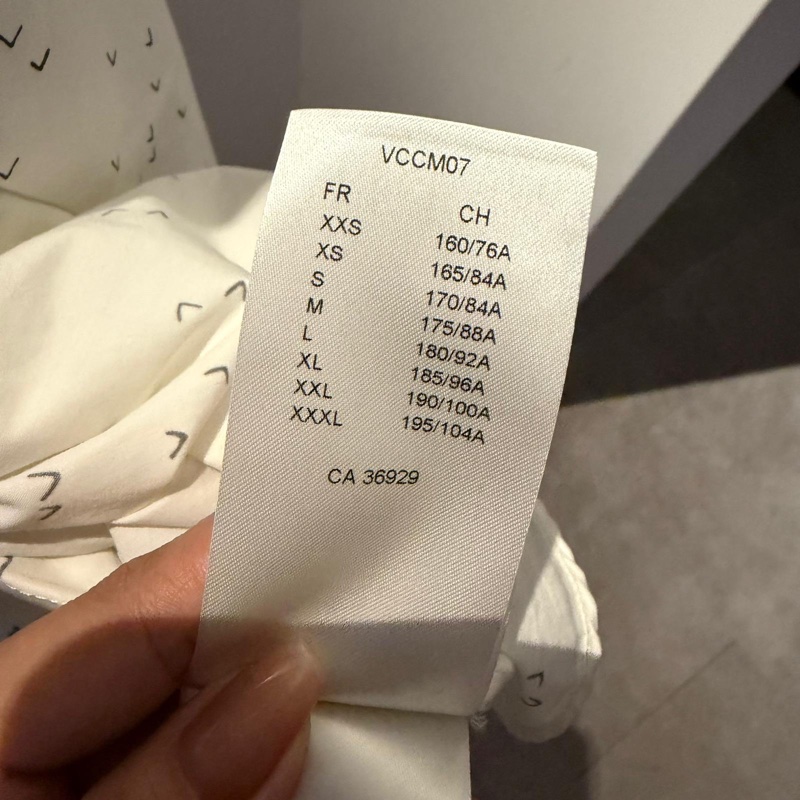 LV字母漸變白色長袖襯衫/M-19