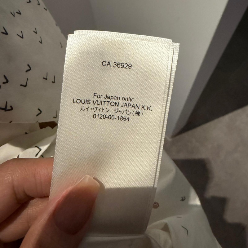 LV字母漸變白色長袖襯衫/M-21