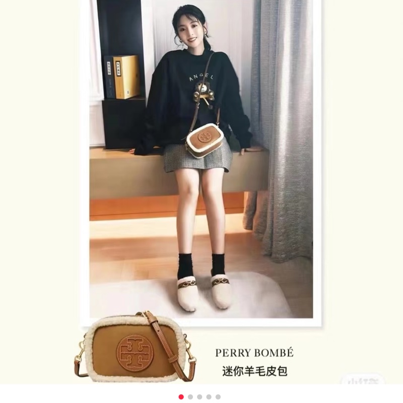 Tory Burch Ella 羊皮毛相機包-7