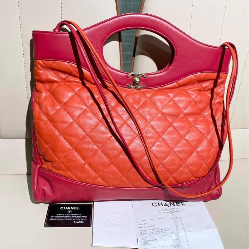 98新chanel香奈兒31bag 大號，38釐米，手提單肩都可以 對折還可以當手包-15