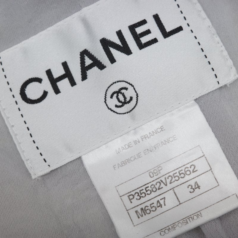 Chanel 香奈兒 粗花呢織物 34碼 淺綠色 西裝外套-5