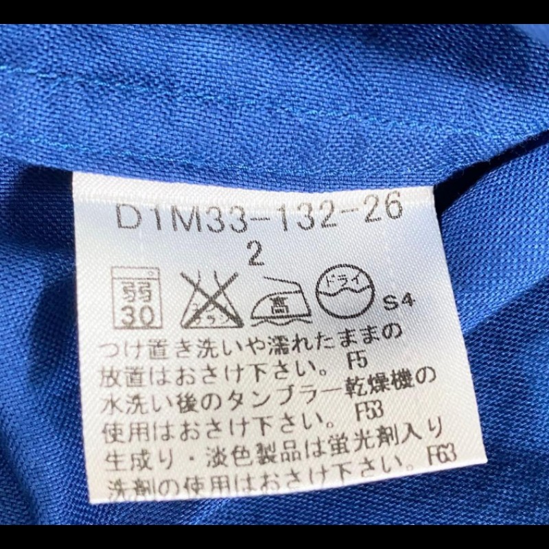 BURBERRY BLACKLABEL #格紋短袖襯衫#2號#藍色-12