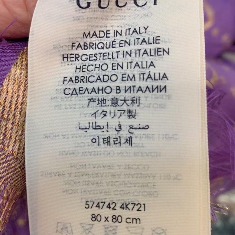 Gucci purple scarf ( Double face 雙面 )-3