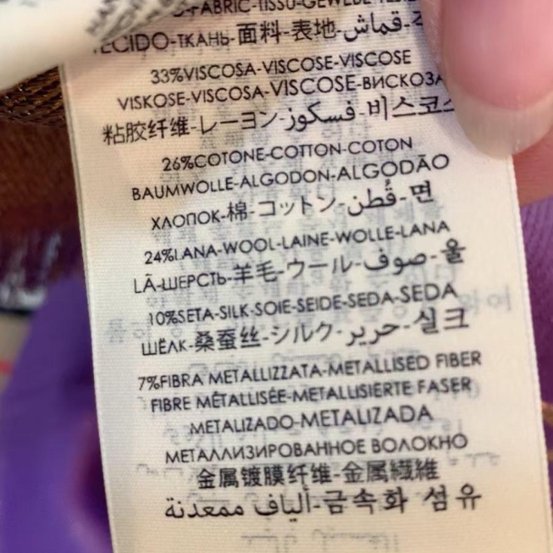 Gucci purple scarf ( Double face 雙面 )-4