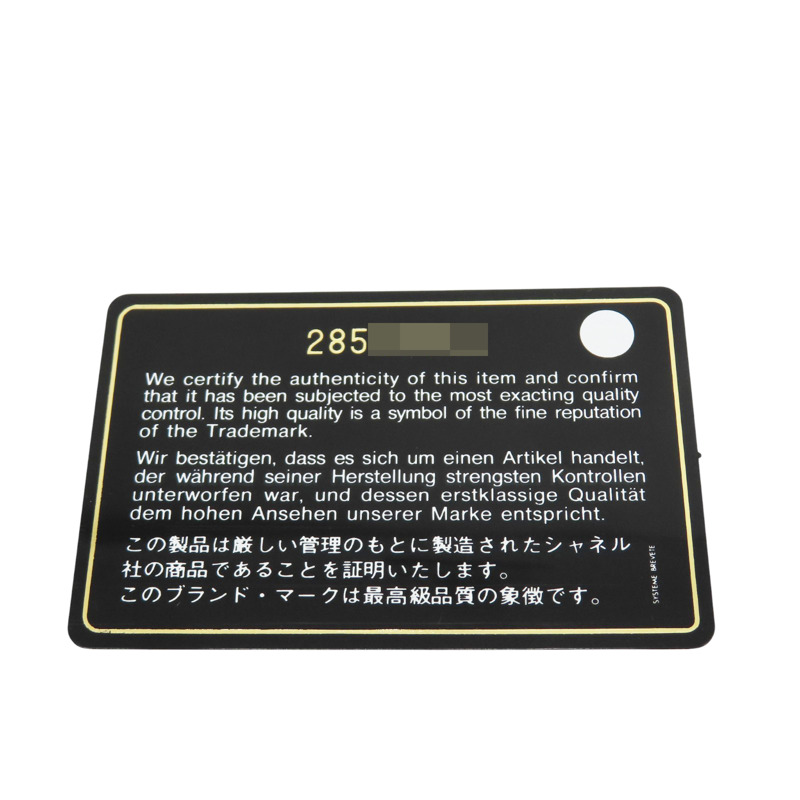 粉色 羊皮 Mini Coco 17 鏈帶肩背包 銀釦【HERMES 愛馬仕】 A35200-8