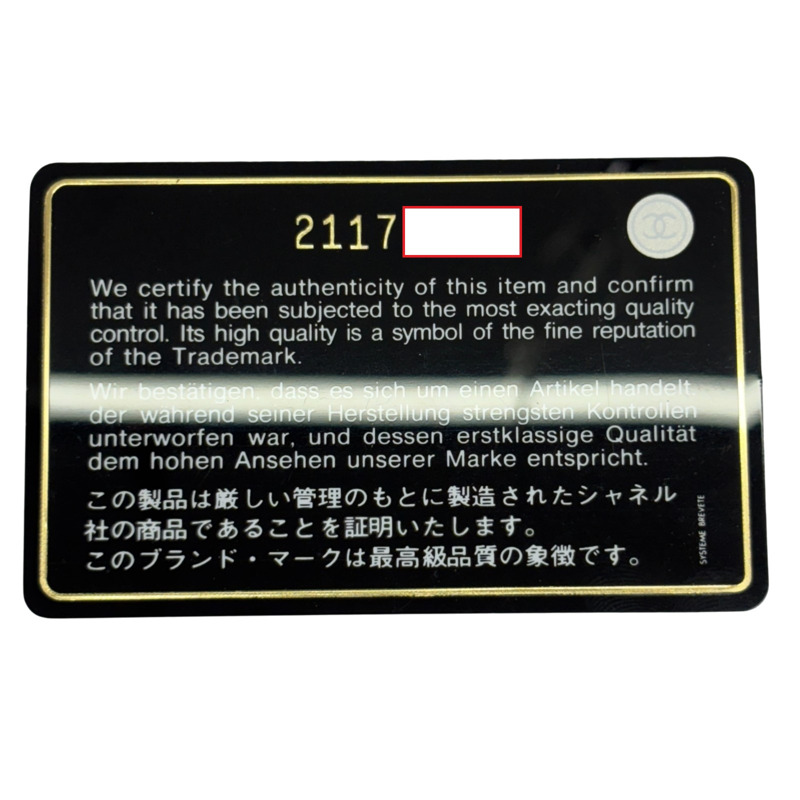 紅色 菱格紋牛皮 classic flap clutch　迷你口蓋包 【CHANEL 香奈兒】-8