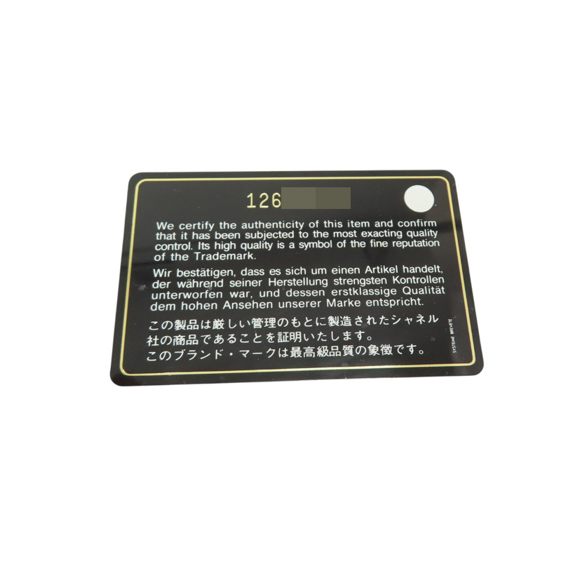 紫色 尼龍 肩背包 銀釦【CHANEL 香奈兒】 A47963-8