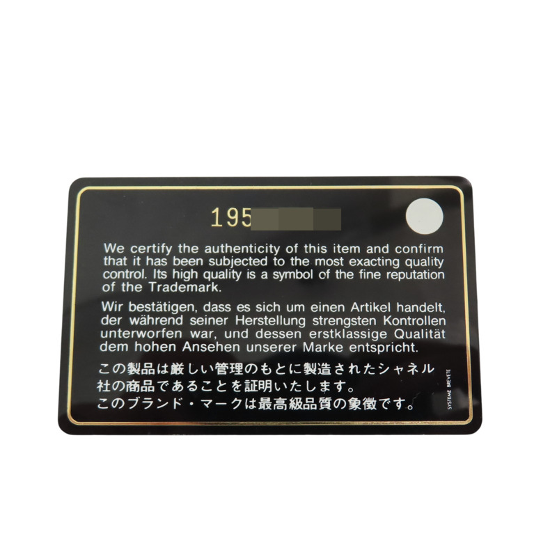 黑色 馬毛 牛皮飾邊 肩背包【CHANEL 香奈兒】-6