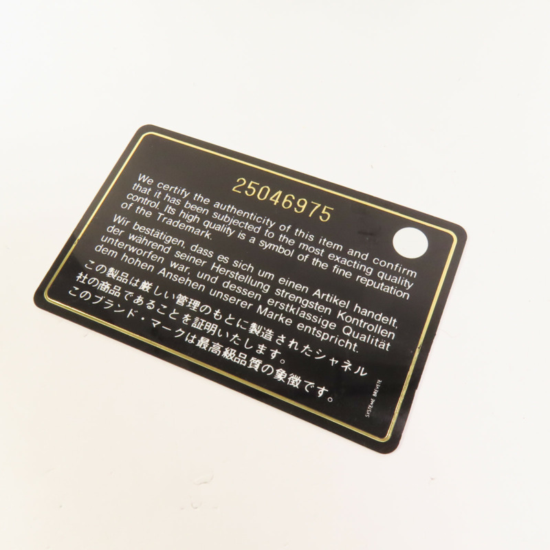 CHANEL 牛皮皮革2 Way Shoulder銀扣手挽肩背兩用袋-10