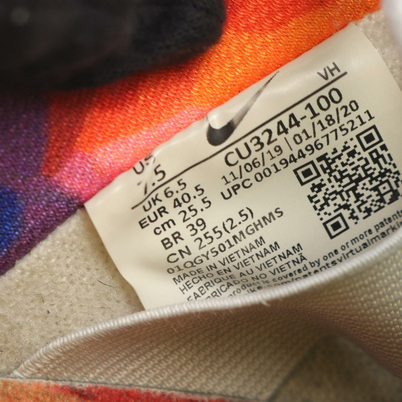 NIKE × BEN & JERRYS SB DUNK LOW CHUNKY DUNKY 運動鞋，真皮材質，美碼 7.5，二手男款-6