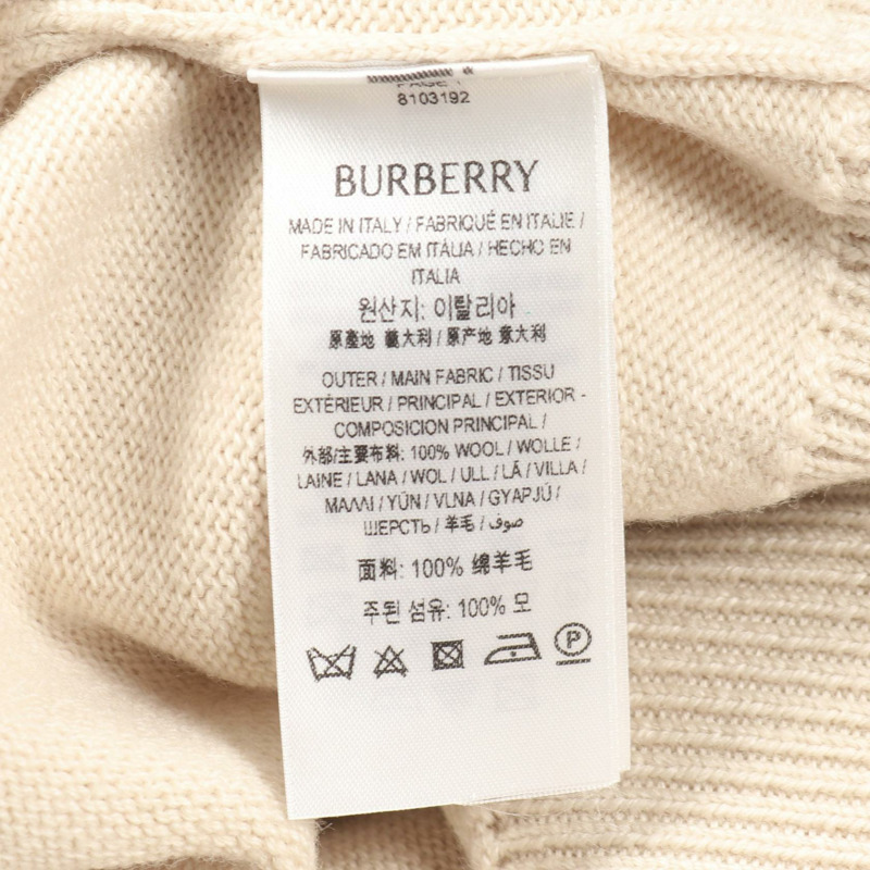 BURBERRY 針織套頭毛衣 羊毛衫 米色 #S 二手 女款-3