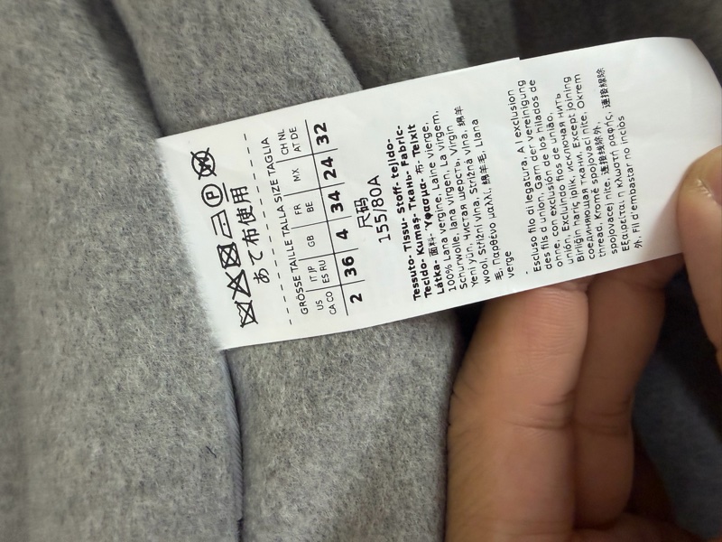 促銷品 Max Mara -Arona 灰色 羊毛大衣 #36-4
