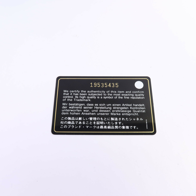 CHANEL 牛皮皮革Cambon Long Wallet銀扣長錢包-15