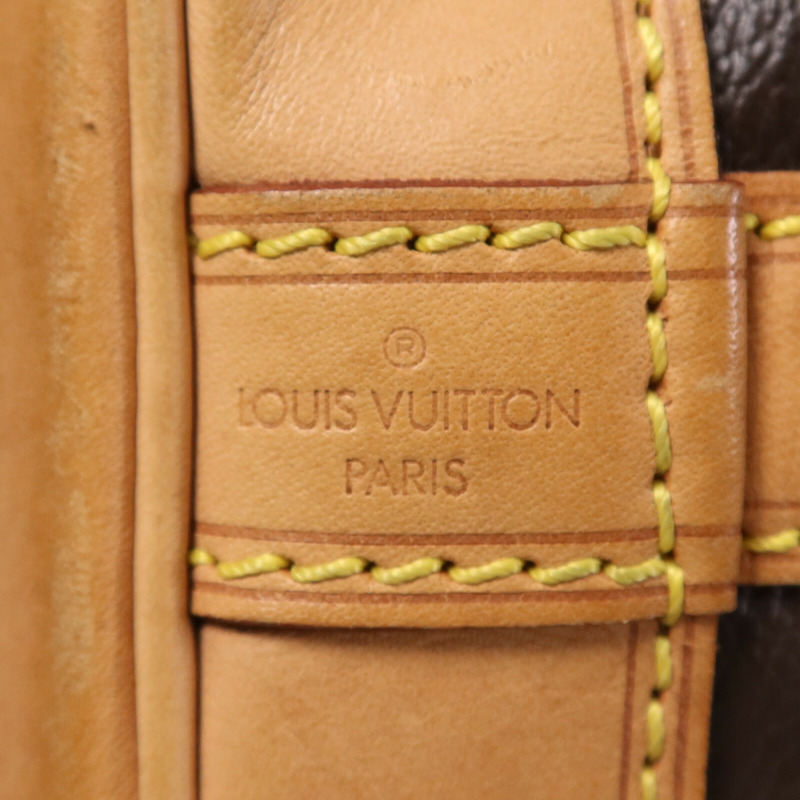 LOUIS VUITTON Monogram Noe BB金扣肩背袋-5