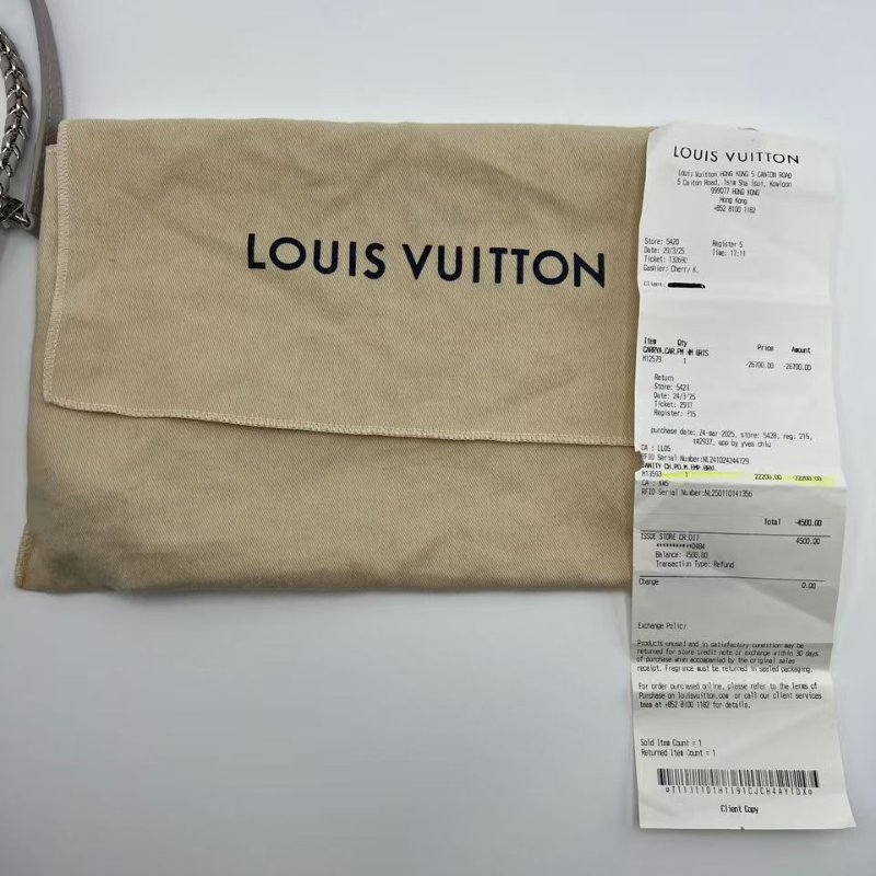 路易威登 Vanity Chain Pouch 迷你化妝盒包 2025 年新款霧灰色-8