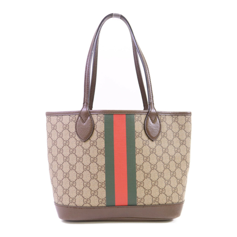 GUCCI 塗層帆布GG Supreme肩背袋-1