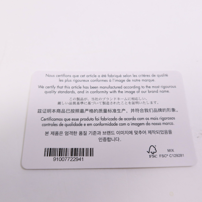 Dior 牛皮皮革Lucky Small Dior Toujours Vertical金扣手挽肩背兩用袋-16