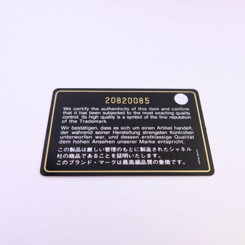 CHANEL 羊皮皮革Boy Long Wallet長錢包-19