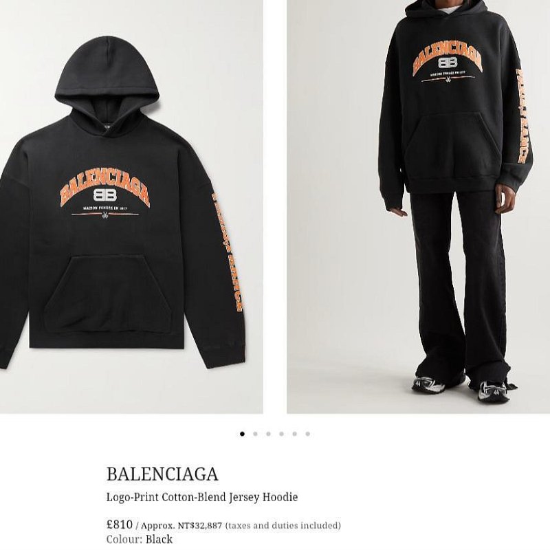 💎Han's house精品服飾💎Balenciaga 巴黎世家 LOGO 帽T 連帽 衛衣 寬版 男女共穿-4