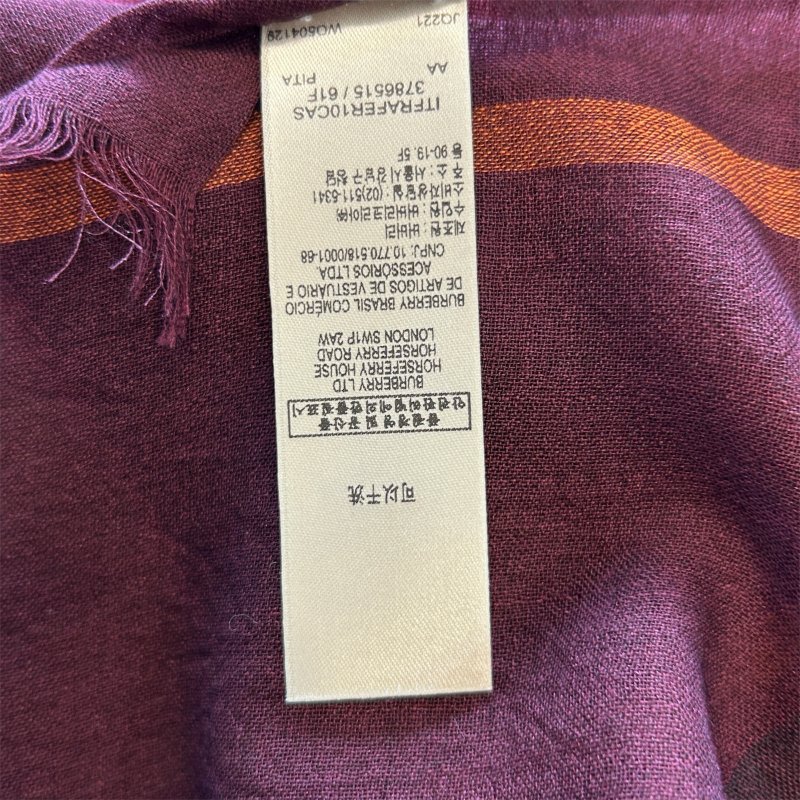 BURBERRY酒紅格紋薄圍巾-4