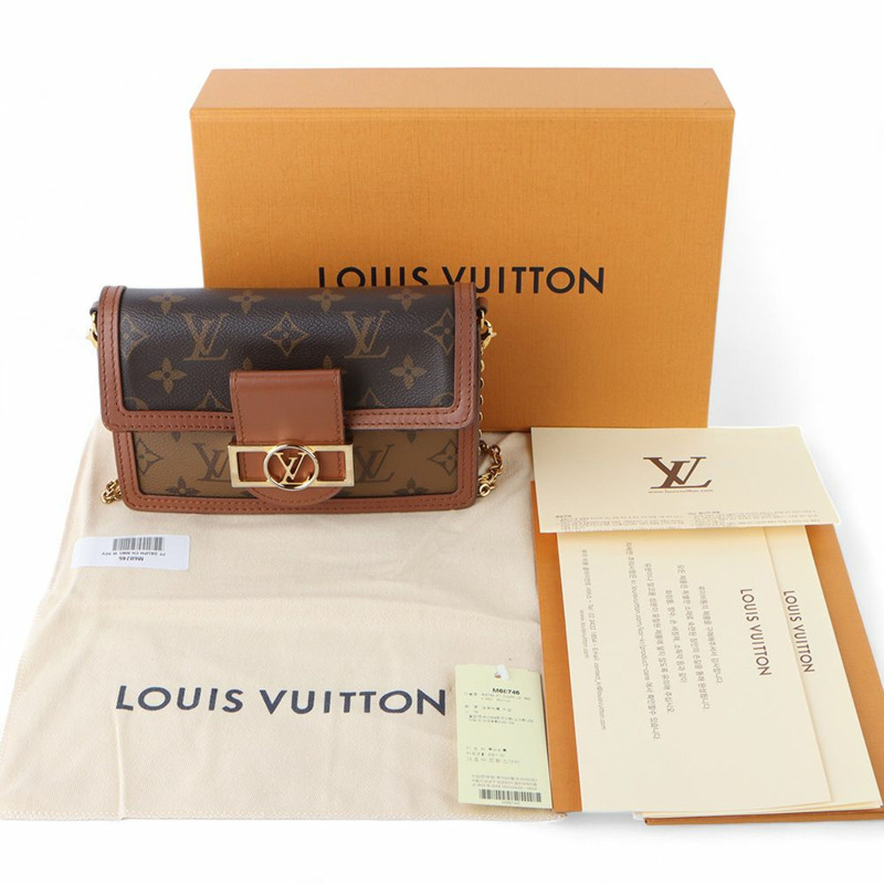【包稅】LOUIS VUITTON 反向字母組合海豚鏈錢包斜背包 M68746-7