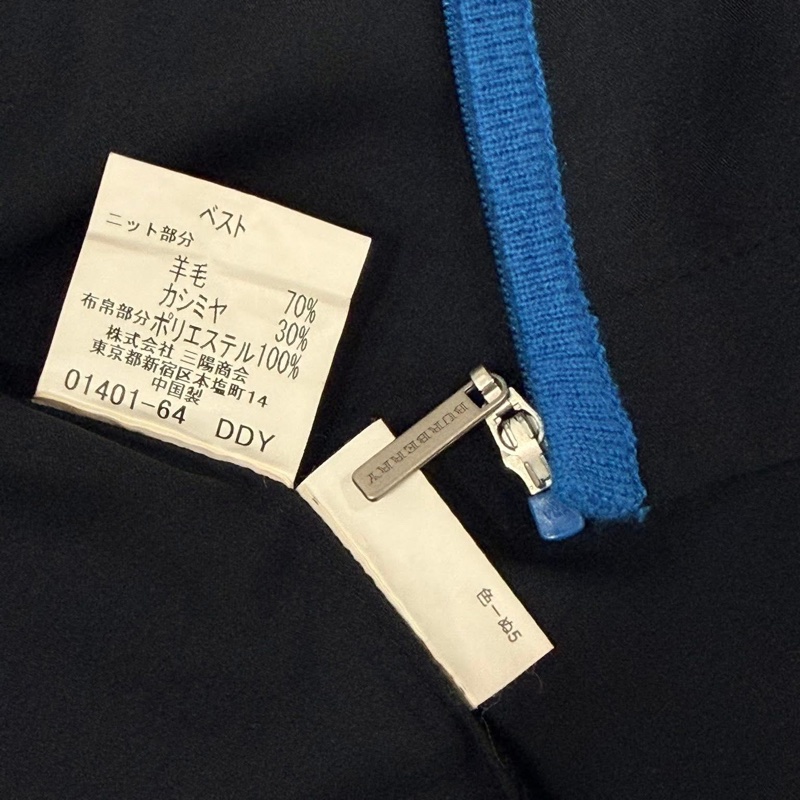 BURBERRY GOLF 羊毛混羊絨拼接薄背心-9