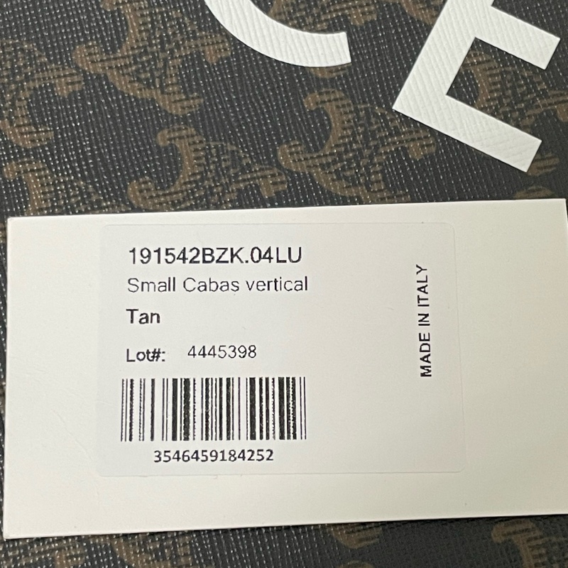 【全新現貨】CELINE Small Cabas Vertical 凱旋門老花托特包 (小號)-16