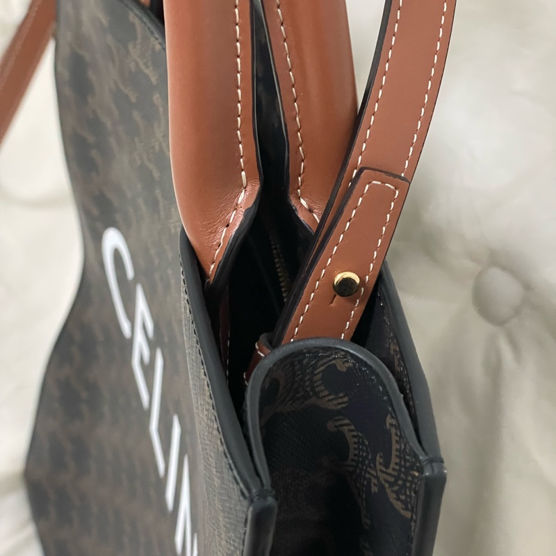 【全新現貨】CELINE Small Cabas Vertical 凱旋門老花托特包 (小號)-10