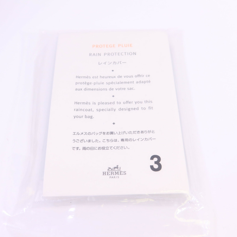 HERMES Swift皮革Lindy 26金扣手挽肩背兩用袋-17