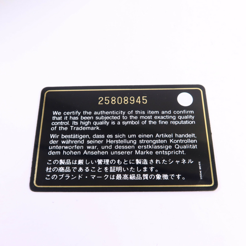 CHANEL 牛皮皮革CoCo Handle Medium金扣手挽肩背兩用袋-8