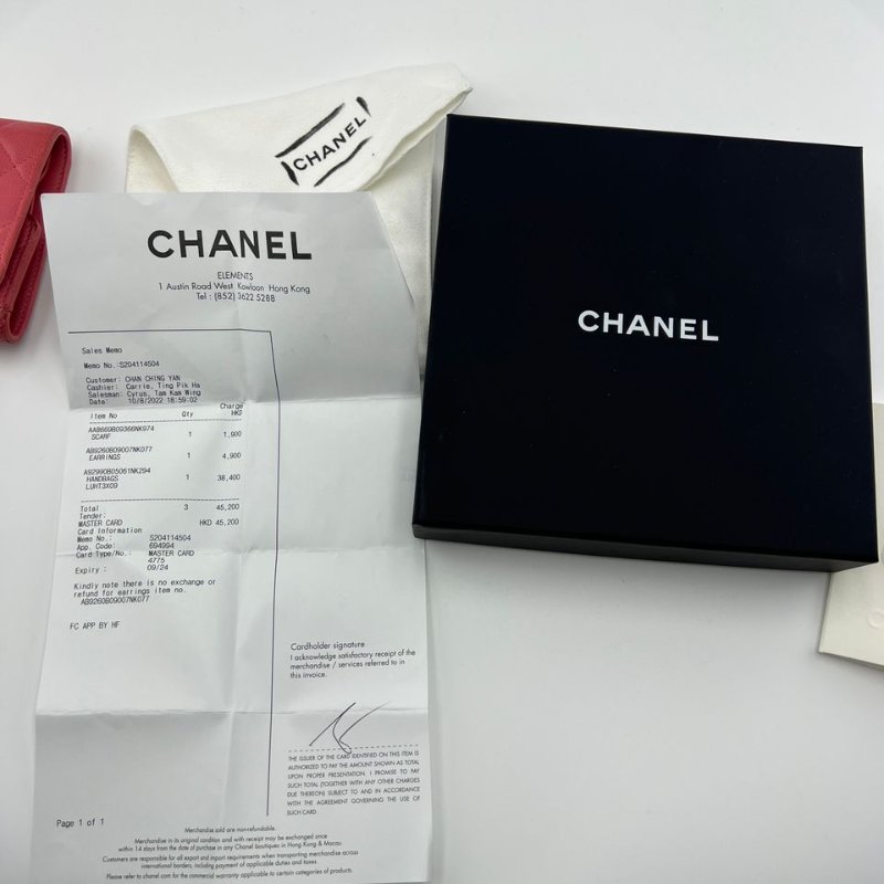 香奈兒 Classic Flap 系列短夾-3