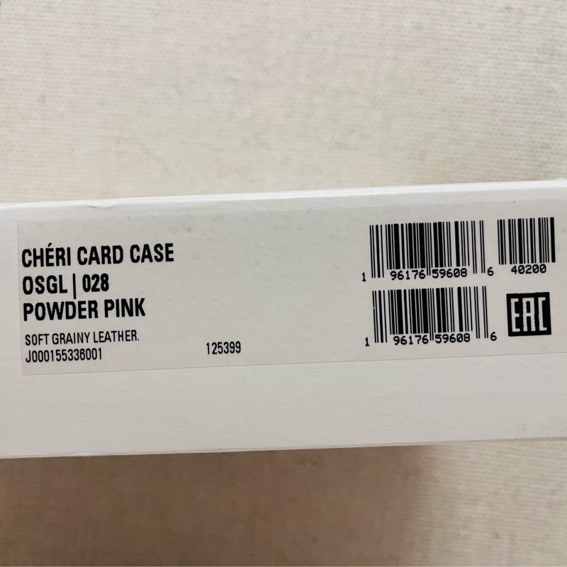 Jimmy Choo 英國精品 真皮迷你短夾 精品皮夾 附盒附卡｜淘氣善良・尋寶-2