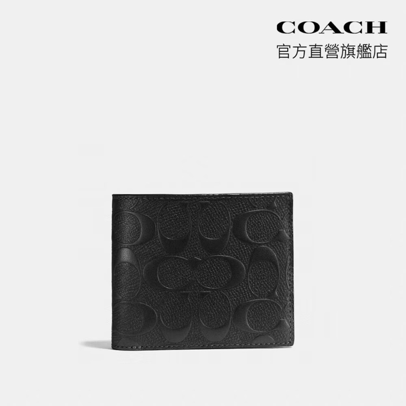COACH 美國精品 CR957 三合一短夾 加拿大代購 牛皮短夾 全新皮夾｜淘氣善良・尋寶-2