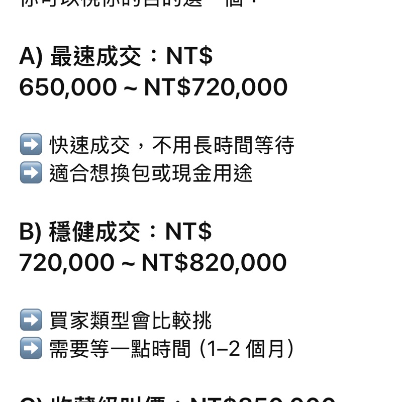 Hermes Kelly 28 正方形H刻收藏等級！這是 老工坊時期的手縫風格-23
