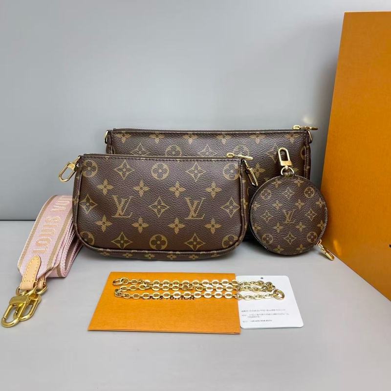 LV路易威登 老花粉肩带 五合一-0