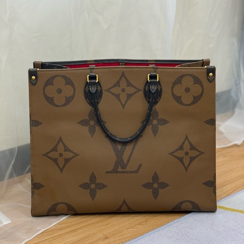 Lv onthego GM