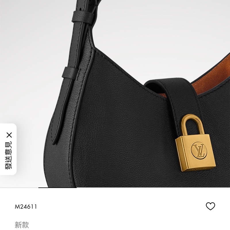 Low Key Shoulder Bag🖤LV黑金腋下包✨-4