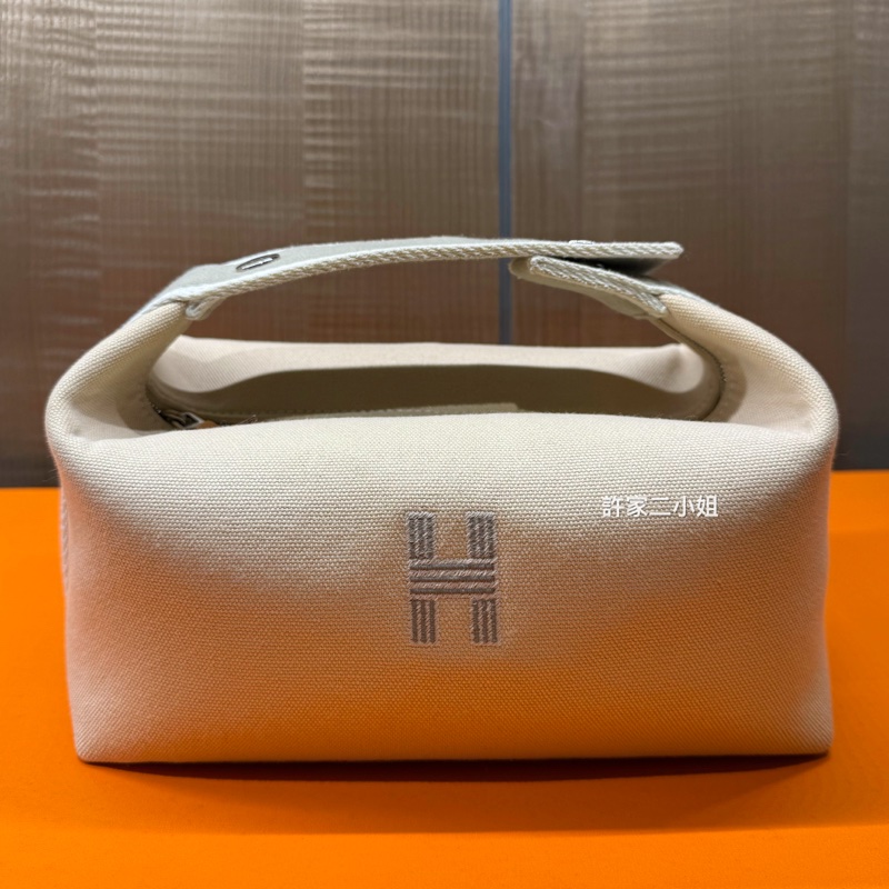 Hermès 97/98新 閒置小號米色盥洗包/便當盒-0