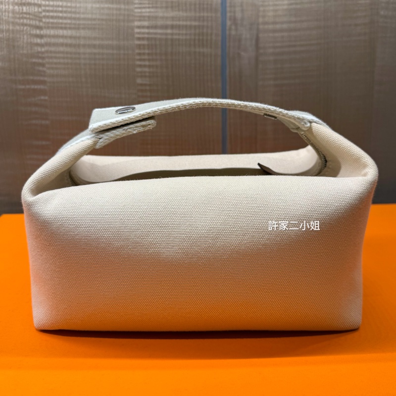 Hermès 97/98新 閒置小號米色盥洗包/便當盒-1