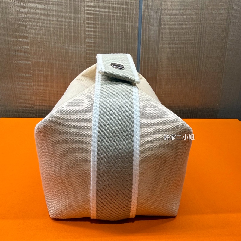 Hermès 97/98新 閒置小號米色盥洗包/便當盒-2