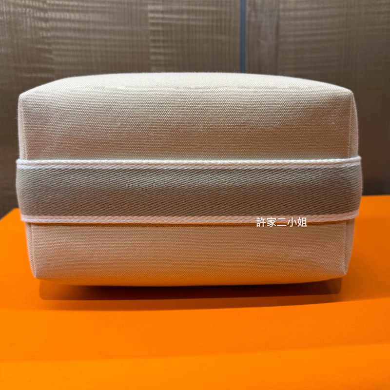 Hermès 97/98新 閒置小號米色盥洗包/便當盒-4