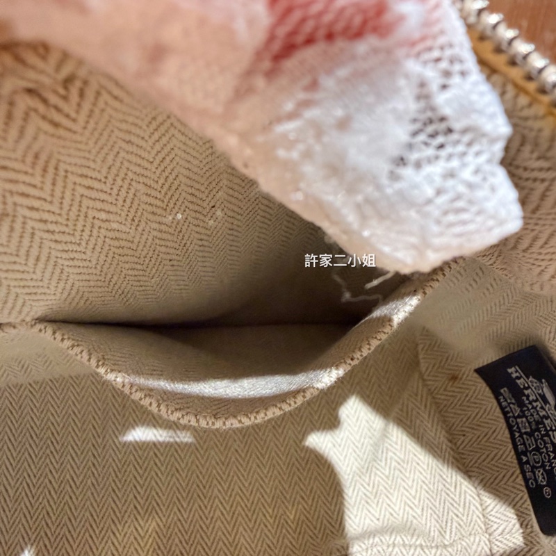 Hermès 97/98新 閒置小號米色盥洗包/便當盒-10
