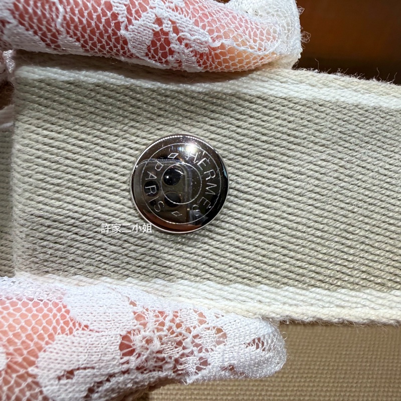 Hermès 97/98新 閒置小號米色盥洗包/便當盒-11