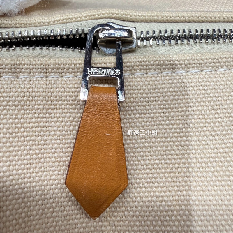 Hermès 97/98新 閒置小號米色盥洗包/便當盒-13