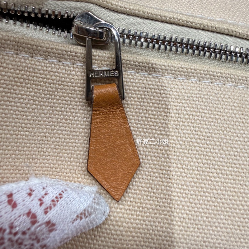 Hermès 97/98新 閒置小號米色盥洗包/便當盒-14
