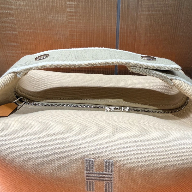 Hermès 97/98新 閒置小號米色盥洗包/便當盒-23